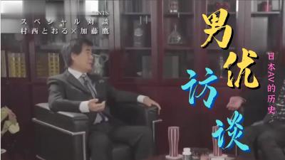 欧洲无码亚洲AV黑人
